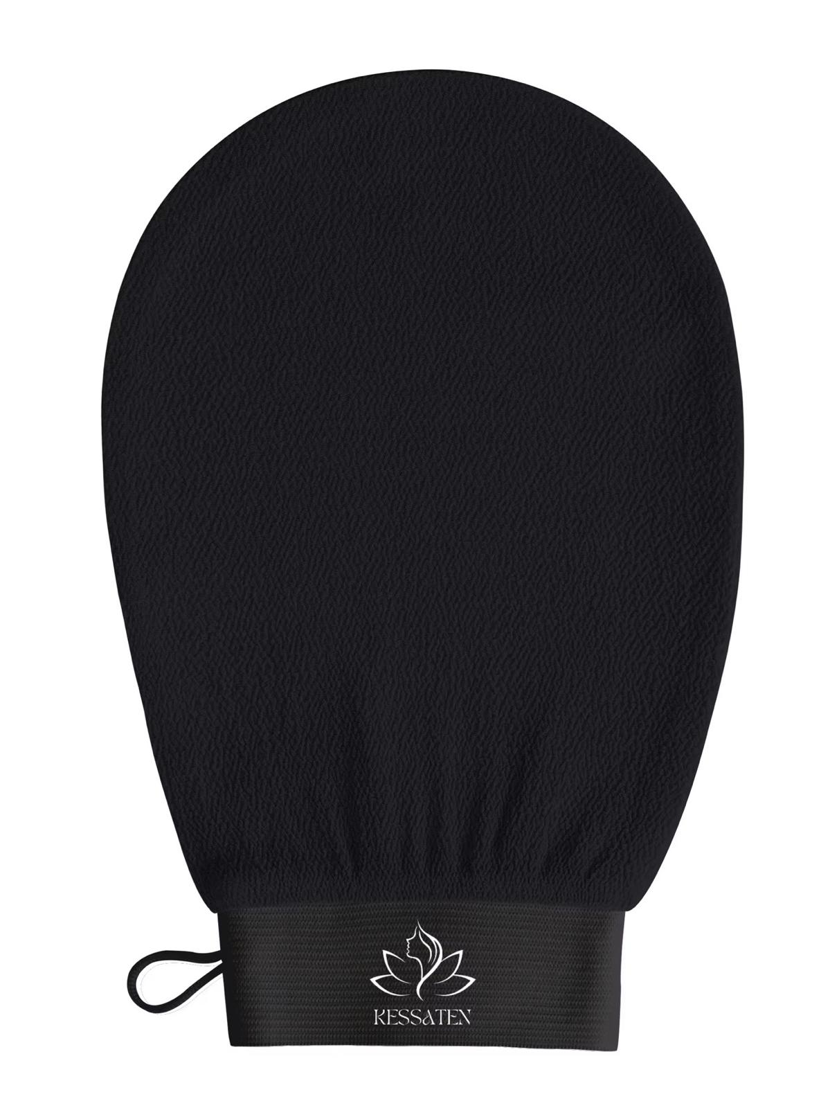 Coffret Mariée Sublimée Luxe KESSATEN – Rituel Complet Corps & Visage